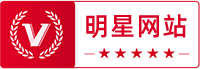 宁波叉车明星网站